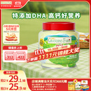 爷爷的农场 DHA牛乳奶片高钙无添加白砂糖宝宝儿童零食 出游零食60g