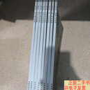 [二手9成新]当代中国画家（靳尚谊/刘巨德/徐芒耀/蔡亮/颜铁良/朱乃正/张翔/