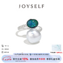 joyself澳白巴洛克珍珠戒指白18K金钻石欧泊石时髦高级开口戒新款 澳白巴洛克珍珠戒指（11-12mm）
