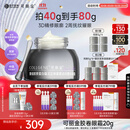 可丽金（COLLGENE）重组胶原蛋白胶卷眼霜20g抗皱紧致生日礼物女