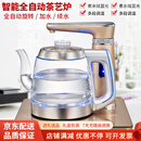 康尔家玻璃烧水壶家用全自动上水电热水壶泡茶专用电茶壶茶台抽水器一体 1.2L 304材质-A08金色