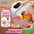 美的（Midea）泡脚桶杀菌足浴盆加热自动按摩洗脚盆理疗泡喷淋生日礼物送男女友长辈 ZL310温泉桶七夕教师节礼物
