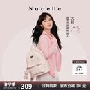 纽芝兰（NUCELLE）【沈月同款】双肩包女2025新时尚背包大学生书包飞马女包七夕礼物