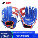 SSK日本棒球手套软式猪皮HeroStory系列青少年BAEZ球星同款训练入门 10.75寸 蓝(橘工字档) 7-10岁 右投戴左手（右撇子用）