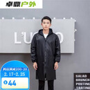 皮衣男宽松加长修车机修养殖屠宰工作服罩衣带帽皮革大褂防水防风 黑色连帽加长款皮衣 XL小号 均码