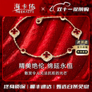 海卡依（HEEKAIYI）鸽血红宝石手链女钻石吊坠奢侈首饰七夕情人节生日礼物送老婆女友 《支持复检》 约1.2CT-18K玫瑰金
