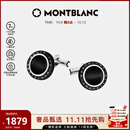 MONTBLANC 万宝龙 黑配银色精钢Montblanc圆形标志袖扣 104506 礼物