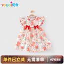 优奇女童连衣裙夏季婴儿衣服公主裙小女孩抓周岁女宝宝礼服夏季中国风