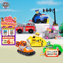 汪汪队立大功（PAW PATROL）汪汪队全套正版玩具车巡逻车6只套装男女孩儿童3-6岁生日礼物