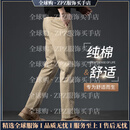 IpentaTRSV品牌男士纯棉休闲裤男夏薄款直筒弹力男裤2025春季中老年长裤 915浅卡其【纯棉舒适】 28