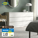 宜家（IKEA）MALM马尔姆卧室家用斗柜收纳柜床边柜抽屉柜简约杂物柜 六屉柜横向白色 其他
