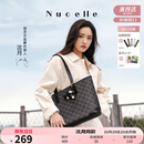 纽芝兰（NUCELLE）【沈月同款】包包女款2025年鸭子托特包大容量通勤单肩包生日礼物
