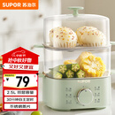 苏泊尔（SUPOR）煮蛋器 蒸蛋器 小蒸锅 煮鸡蛋神器 旋钮可定时自动断电双层 家用迷你鸡蛋羹多功能锅 Z15FK953