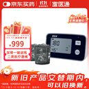 宣医通缺血预适应训练仪测血压心脑血管预防高血压脑卒中理疗仪