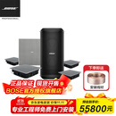Bose Professional 950家庭影院套装 边界投射型吸顶天花式5.1家庭影院 标配950影院