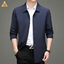 BG GLAMURB奢侈品牌外套男士风衣高端无痕压胶中长款大码商务休闲男装翻领 藏青色 L 175