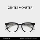 GENTLE MONSTER【11.11 热销】 KUBO 大框眼镜框光学镜平光镜方形穿搭配件 01