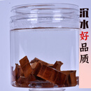 DRJEFUN印度迈索尔老山檀香小米粒下脚料熏香粉原木料碎料边角料车珠料 黑肉沉水碎料高油密 1000克详情有对比
