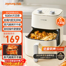 九阳（Joyoung）免翻面高效烘烤蒸汽嫩炸 蒸烤炸一体空气炸锅5L大容量家用实用多功能全自动 KL50-V515