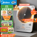 美的（Midea）铂钻家用电磁炉3500W大功率电陶炉电池炉多功能商用电磁灶一键爆炒菜烧水煮小米粥国家补贴E35C02