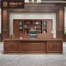 统塔（TONGTA） 轻奢老板桌办公桌实木新中式高端办公桌椅组合大班台办公室家具 3.6米文件柜【3600*420*2150】
