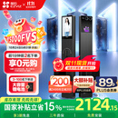萤石启明Y5000FVS智能锁 静谧黑 3D人脸AI智能体无需指纹 支持掌静脉可视大屏 家用全自动猫眼视频门锁