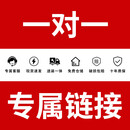 万全喜大客户大客户主卧大大客户大客户广东佛山广东佛山消防柜盒子 8000