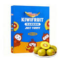 【整箱】即食四川红心猕猴桃10-12粒1.2kg