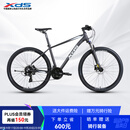 喜德盛山地自行车黑客500 X6铝合金车架27.5大轮径 油压碟刹24速变速 深灰/白17(身高170-185）