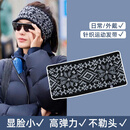 束芬发带女高级感外出头饰小众设计感针织束发带秋冬额头保暖加厚发箍 F3609黑灰色针织发带