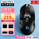 罗技（G） G903 LIGHTSPEED 无线电竞充电游戏鼠标 hero芯片二手赛博朋克宏吃鸡鼠标 G903 LIGHTSPEED 99成新