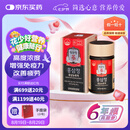 正官庄人参参膏PLUS240g6年根高浓缩高丽参膏七夕情人节 滋补礼品