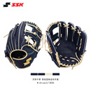 SSKWinDream系列即战型牛皮棒球手套垒球专业青少年成人入门 新 藏蓝11.5寸 新手内野 右投