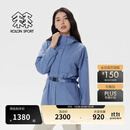 KOLON SPORT/可隆防水夹克 女子户外戈尔科技透湿休闲商务防风外套- LKWJ4AT560-SK 天空蓝 L 170/92A