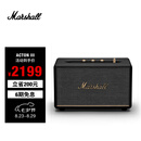 MARSHALL（马歇尔）ACTON III 音箱3代无线蓝牙摇滚家用重低音礼物音响 黑色
