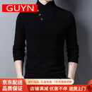 GUYN高端品牌针织衫秋男夏季半高领毛衣潮流加厚款内搭打底衫 黑色 黑色 S 165