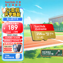 闪迪内存卡存储tf卡运动相机卡高速无人机gopro相机微单内存卡MicroSD卡u3/v30 256G无人机卡【联系客服限量送7.9元川宇读卡器
