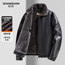 SHANSHAN杉杉皮衣男冬季新款商务休闲加绒加厚保暖舒适男士翻领长袖外套 黑色 XL /180