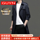 GUYN高端男装品牌风衣男秋冬季翻领工装商务休闲长款过膝坠感 藏青色 S 165