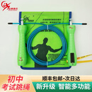 培林体育正品培林中考专用跳绳计数智能A款B款中学生初中生中考体育考试 计数款4MM（充电版）