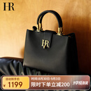 HR赫莲娜包包女包头层牛皮手提包女单肩包上班通勤提挎包生日礼物