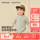 巴拉巴拉balaOne宝宝打底衫男童女童装2025冬季半高领t恤婴儿209425100201