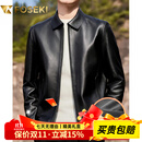 FOSEKI高端品牌男装高档皮衣男士秋冬季亮面翻领羊皮夹克男装商务行政外 主图款【羊皮面料】黑色 5XL 195/60A 185-200斤