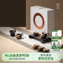 万仟堂（Edenus）茶具整套 陶瓷功夫茶具泡茶套装家用送礼高档茶具茶壶 万事顺意