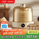 OIDIRE 酸奶机 家用全自动酸奶发酵机纳豆机米酒机泡菜机智能恒温发酵全玻璃内胆大容量 ODI-SA23 带分杯