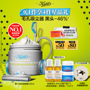 科颜氏（Kiehl's）全新第二代白泥清洁面膜125ml控油清洁毛孔去黑头生日礼物