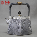 冬帝六方壶手工饕餮银壶茶具一张打纯银999烧水壶家用足银提梁泡茶壶 六方饕餮壶700克 1200ml
