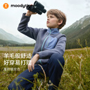 moodytiger儿童加厚暖皮衣保暖拒水25年冬季新品男童上衣高领柔软女童运动衣
