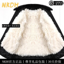 NKDH品牌羊皮棉袄男中老年皮毛一体外套羊毛加厚棉服整皮棉衣夹克 短毛款(全身袖羊毛) 可拆卸内胆 3XL (适合130-160斤)