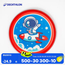 迪卡侬（DECATHLON）青少年趣味户外运动健身软飞盘火箭宇航员直径20.5cm4909971